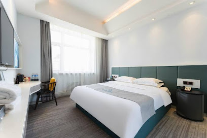 Qinggang Meixi Boutique Hotel