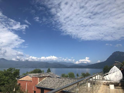 Tingting Inn Lugu Lake