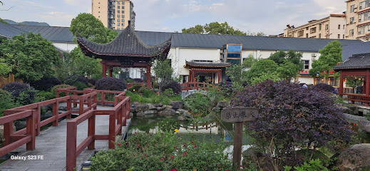 木子兴客栈