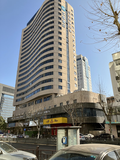 汉庭快捷酒店