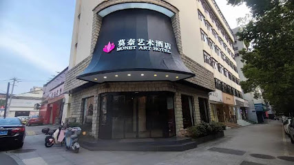 Monet Art Hotel