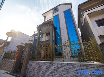 Dongshan Yishu Misu Homestay