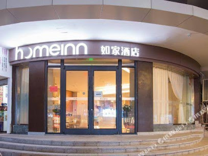 如家快捷酒店