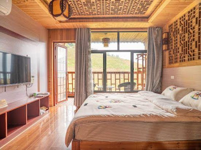 Longji Titian Youyue Guesthouse
