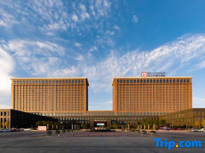 Millennium Hotel Zunyi