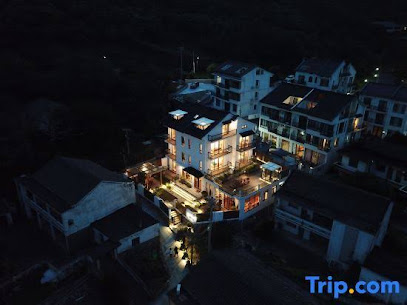 Xichi Banhai Guesthouse