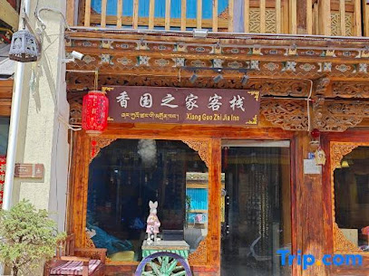 Shangri-La Xiangguo Home Inn
