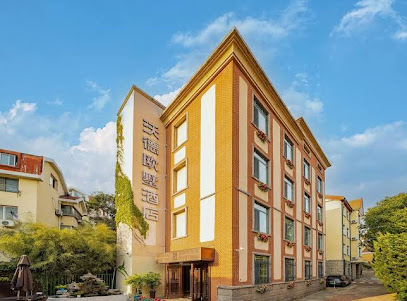 Wode Hotel Qingdao Zhanqiao Branch