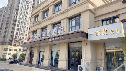 Thank you chain hotel