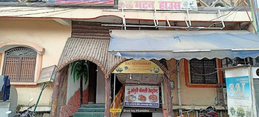 OYO Hotel Krishna Internation