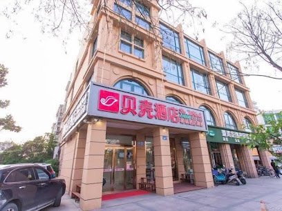Shell Yangzhou Yangzijiang North Road Slender West