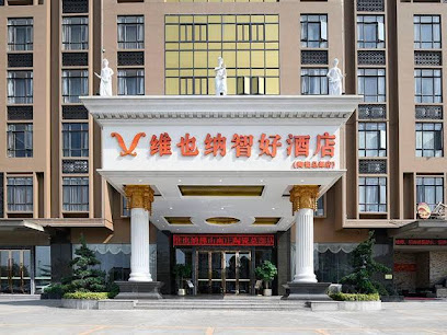 Vienna Hotel