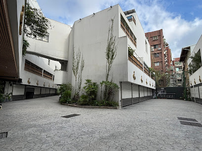 琺何精品旅館