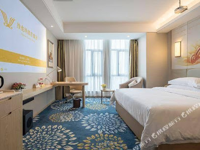 Vienna International Hotel