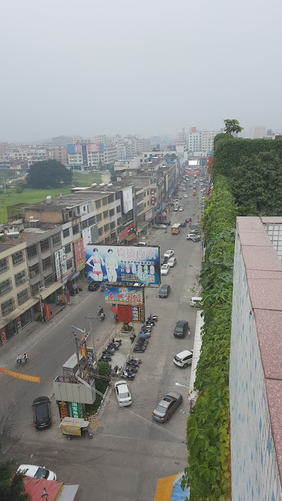 汕头市大合亨利商务公寓