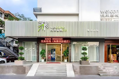 Yuelai Inn Economic Chain Hotel