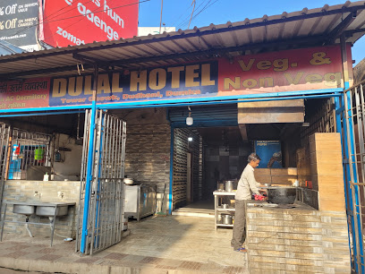 Dulal Hotel