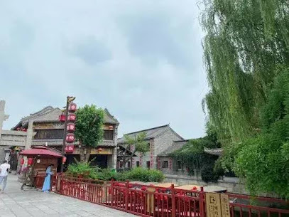 Yunhe Fisher House Inn