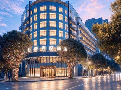 Xinlvyige Hotel