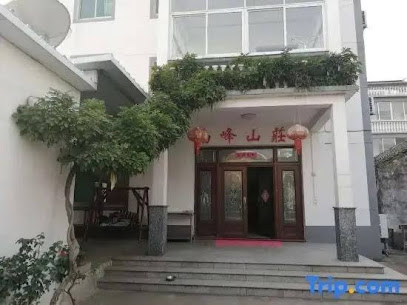 Sanshandao Nanfeng Manor