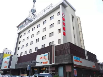 南方酒店