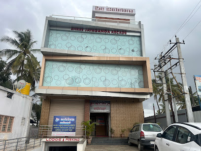 Sri Jayaganga Lodge