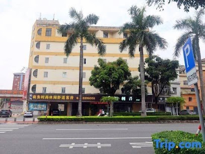 Boli Inn