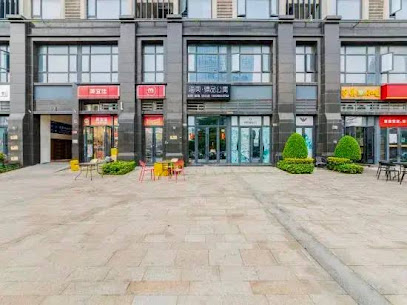 HaiYiZhenPin Apartment