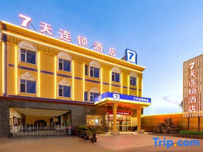 7天连锁酒店天津东丽开发区轻轨站店