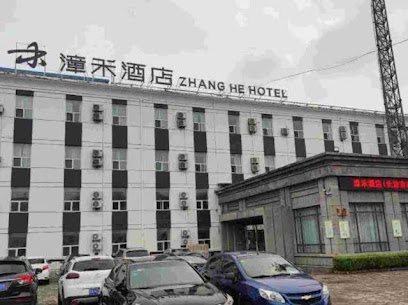 Zhanghe Hotel