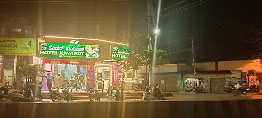 Hotel Kayamat