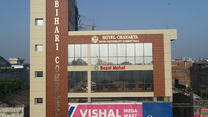 Hotel Chanakya