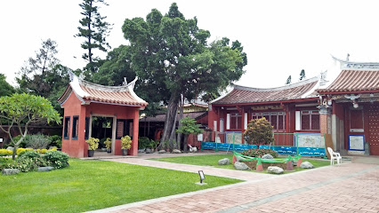 Cao Ji Book Inn