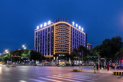 Ji Hotel Kuidun Wusu Street Yipinhui