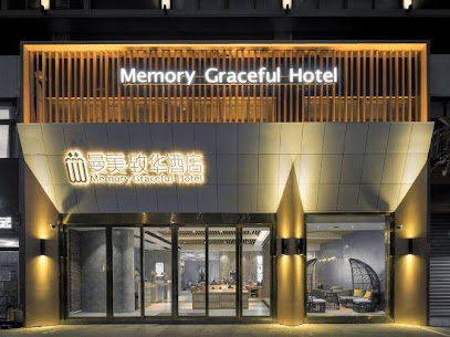 Manmeizhihua Hotel