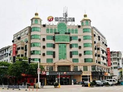 锦江之星品尚盐城东台鼓楼路步行街酒店