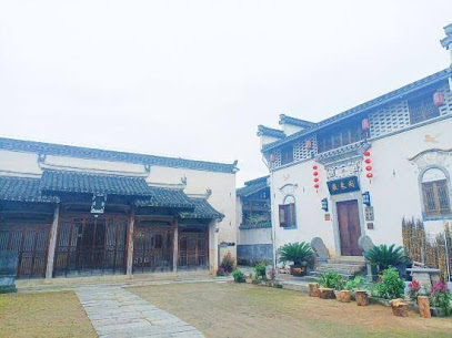 huangshan yanlaige home stay