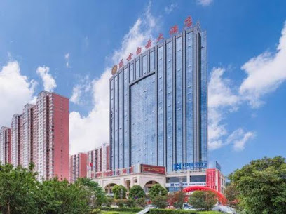Shengshi Baiyun Hotel