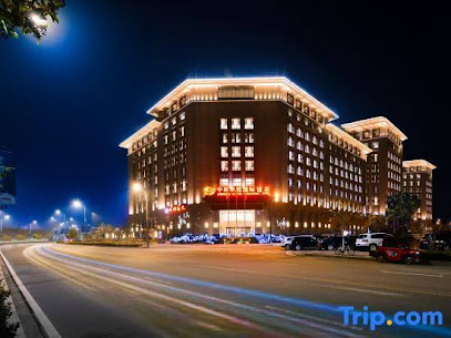 Zhongzhou Huayue International Hotel