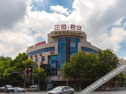 Greentree Inn Suzhou Taicang City Renmin North Roa