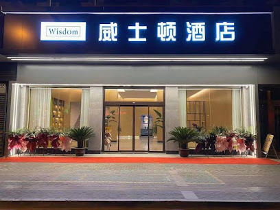 Weston East China Sea Hotel