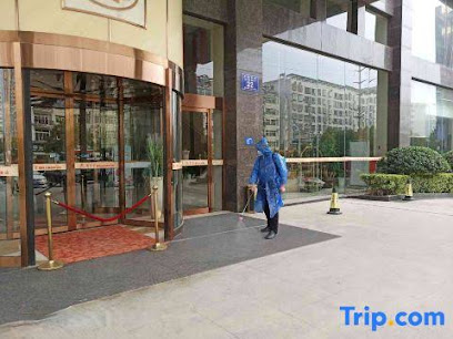 ZAOYABG INTERNATIONAL HOTEL