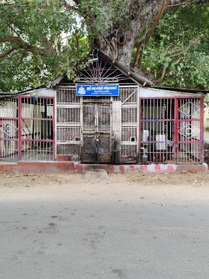 Shanmuga lodge