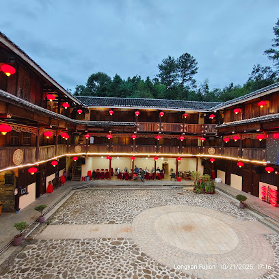 Longyan Tulou Qingfu Station