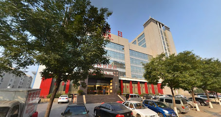 南方假日酒店