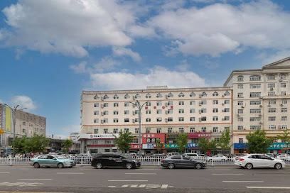 Xintian Apartment