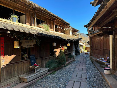 Shaxi Ancient Town Xun Xiaoyuan