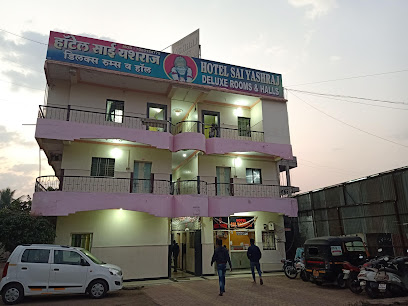 Hotel Sai Yashraj