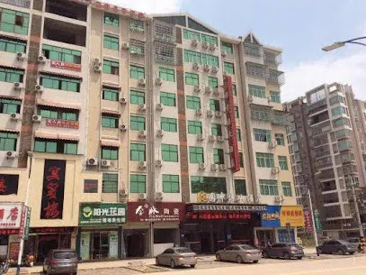 Q+ Treasure Palace Hotel