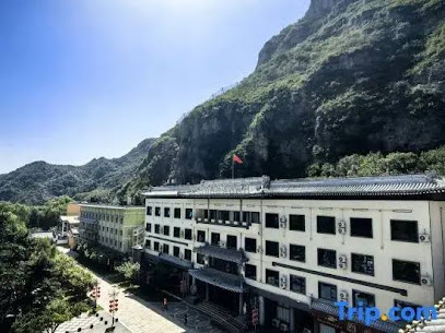 Longqing Landscape International Resort